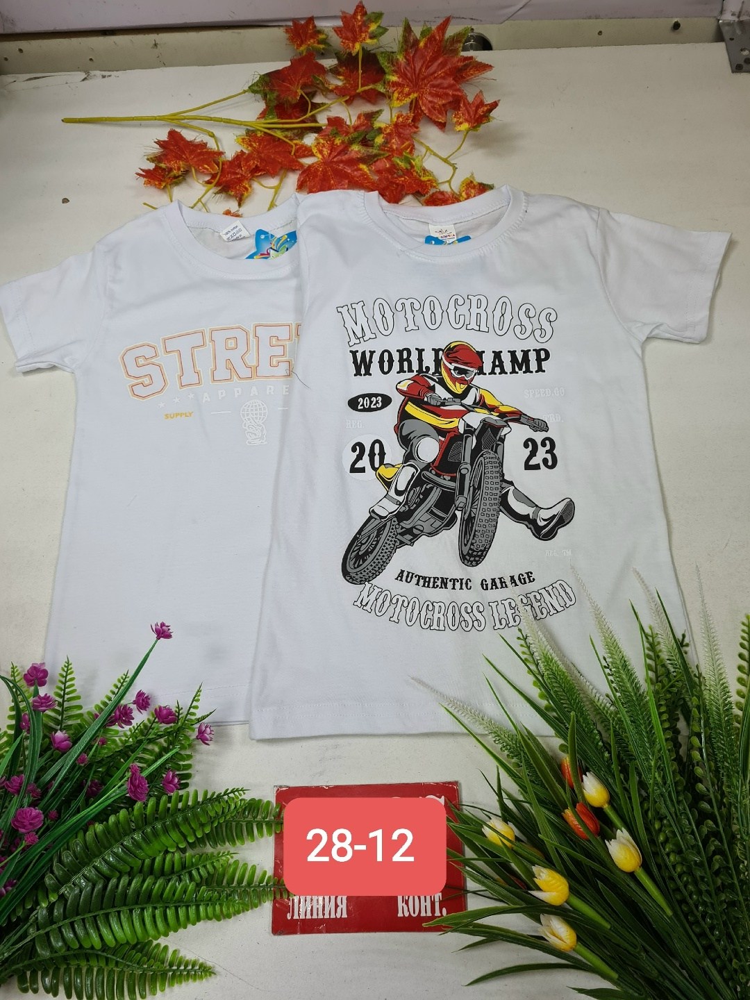 футболки для мальчика,детские футболки,футболка детская,комплект футболка,футболки для малышей