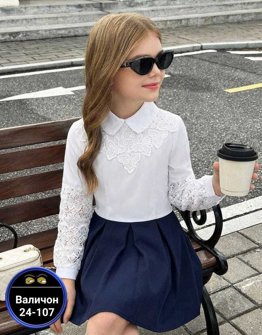 юбка школьная для девочек,юбка в школу,юбка для девочки в школу,школьные юбки,блузка школьная