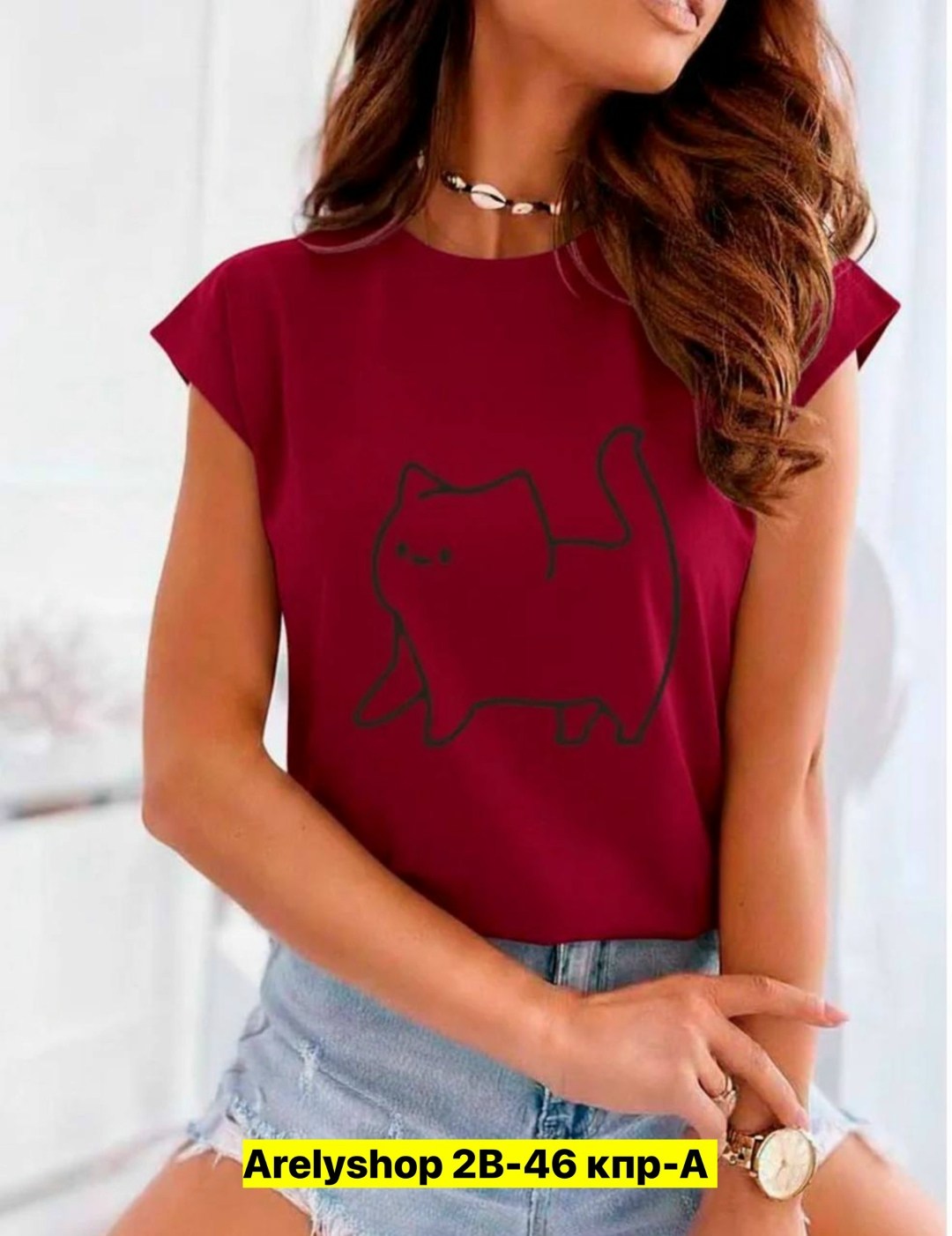 футболки женская,футболки женские ,футболки для женщин,летние женские футболки,женская футболка белая