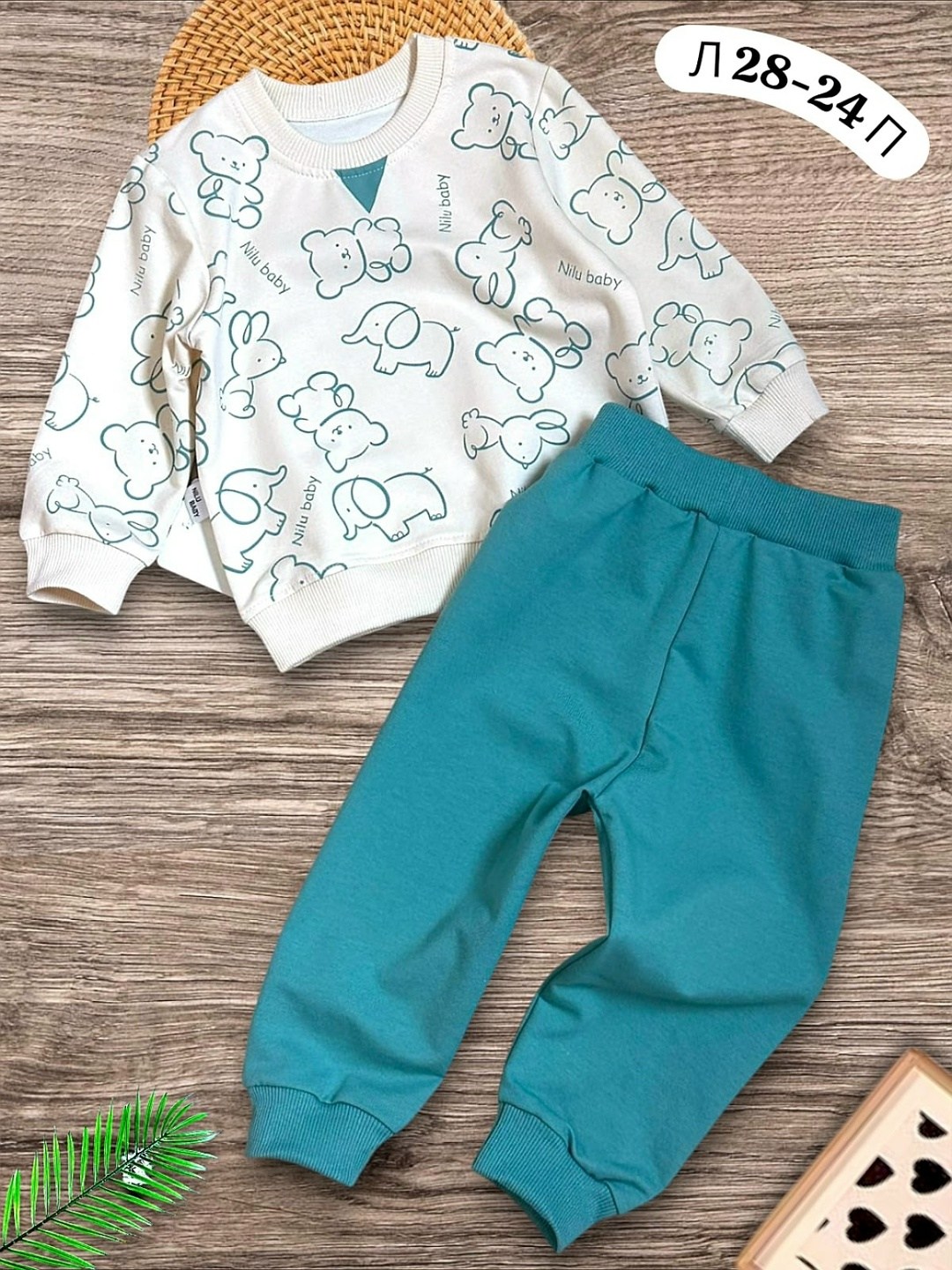 комплект одежды для мальчика,комплект костюм,костюм для малышей,комплект одежды для малыша,костюм детский