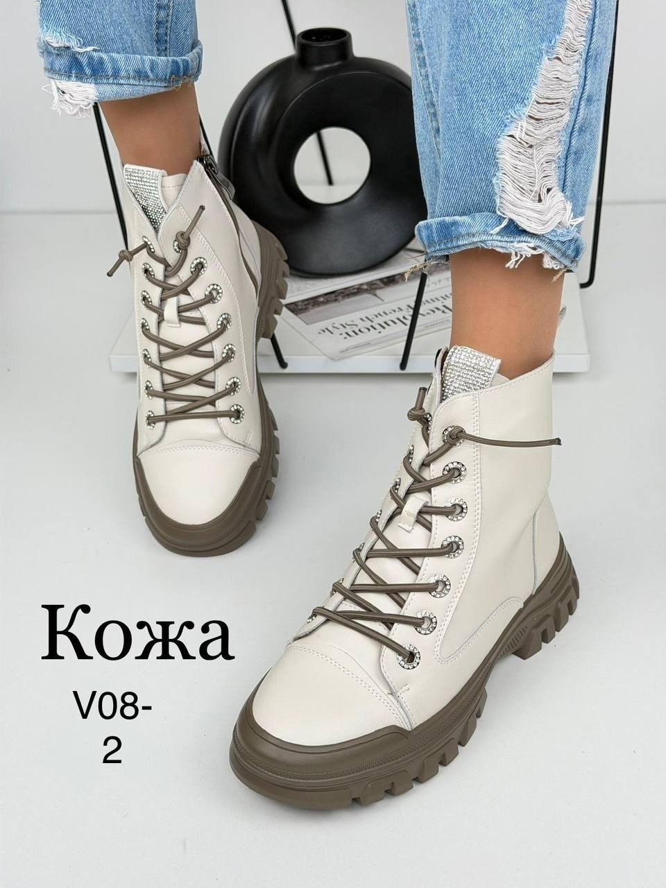 зимние ботинки женские белые натуральная кожа на шнуровке kronstep 43511959,женские ботинки,,ботинки модные,женские зимние ботинки