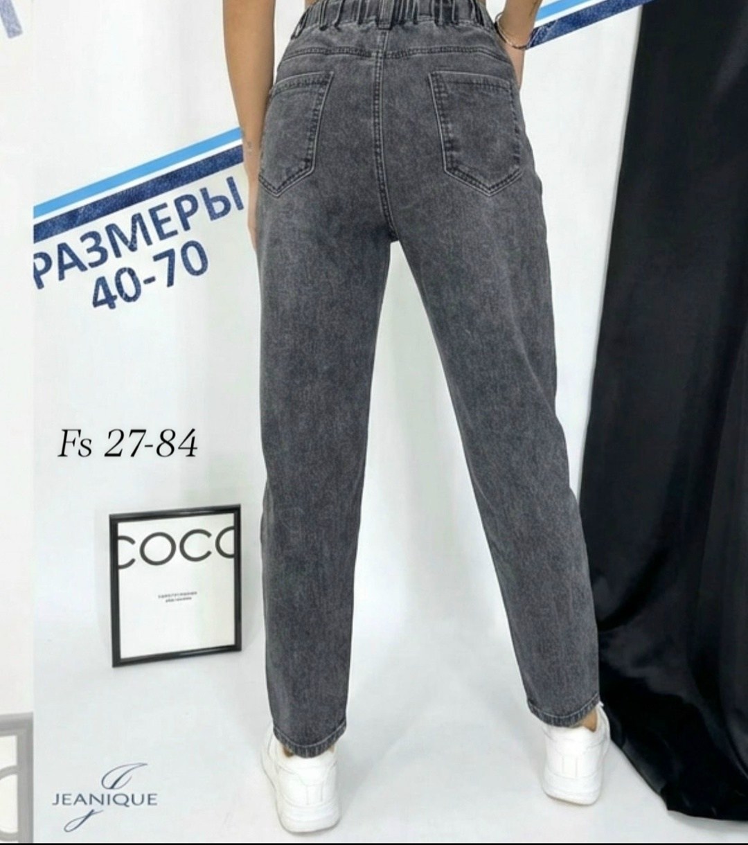 женские повседневные джинсы,джинсы джинсы,женские джинсы,джинсы мом,брюки джинсы