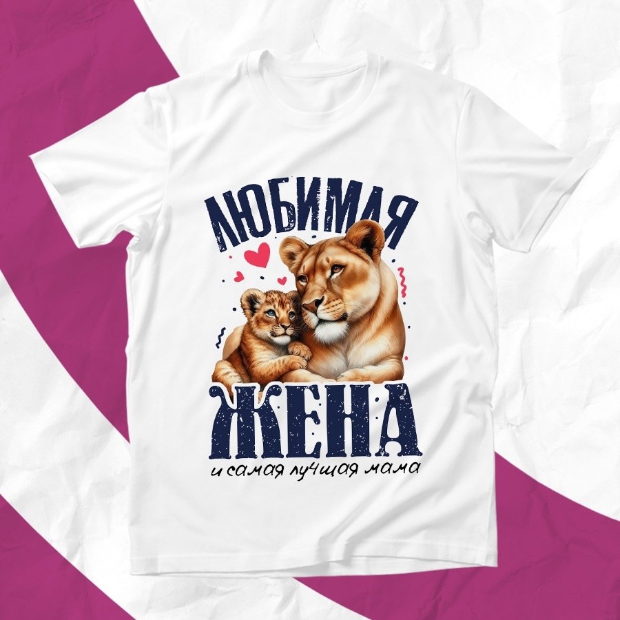 футболки женская,футболка с принтом,футболки женские мужские,принт футболки,футболка