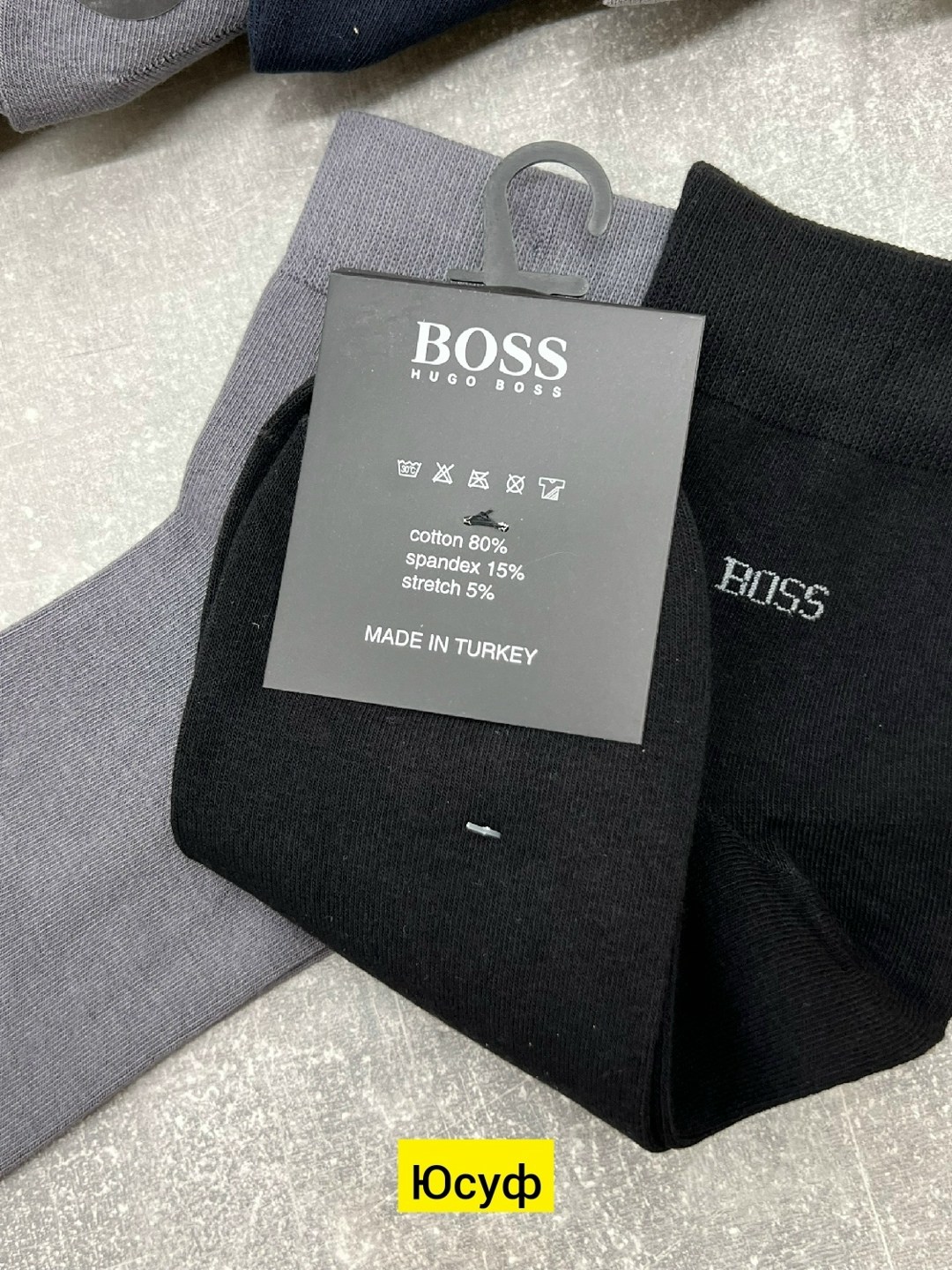 мужские носки,носки hugo boss,носки hugo boss мужские,комплект носки мужские,носки мужские р. 41-47 (5 пар) арт. 1295908