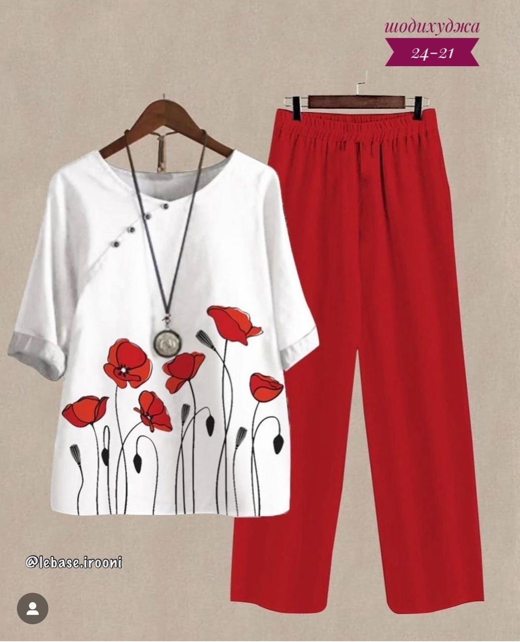 женские летние комплекты,комплект одежды,комплект одежды ximumy,комплект одежды женские,костюм женский лен