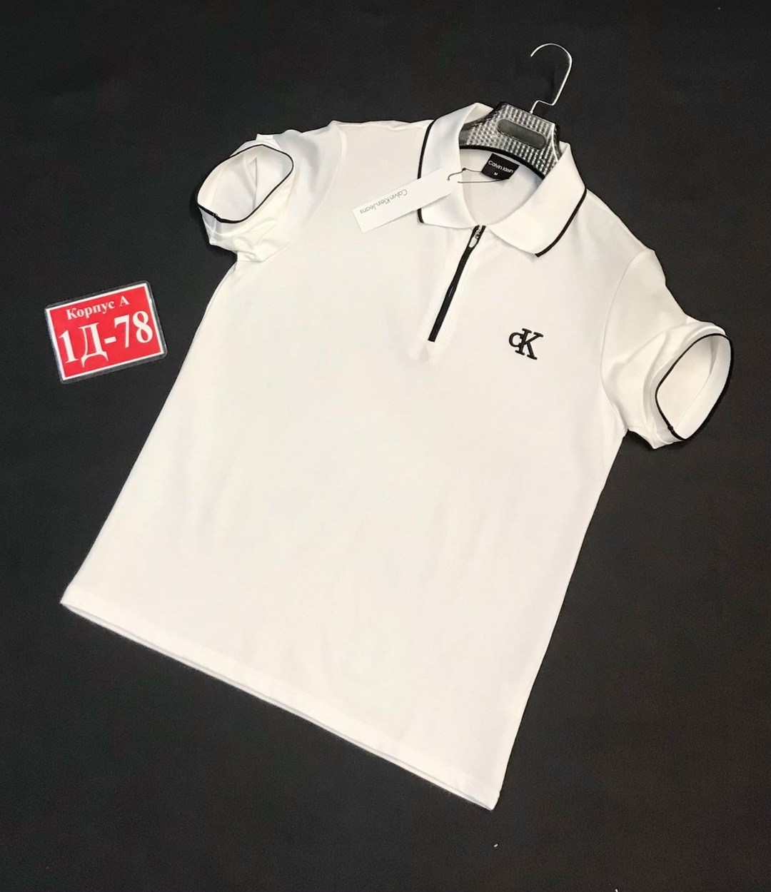 мужская кофта,мужская футболка поло,футболки поло,рубашка поло мужская,футболки мужские