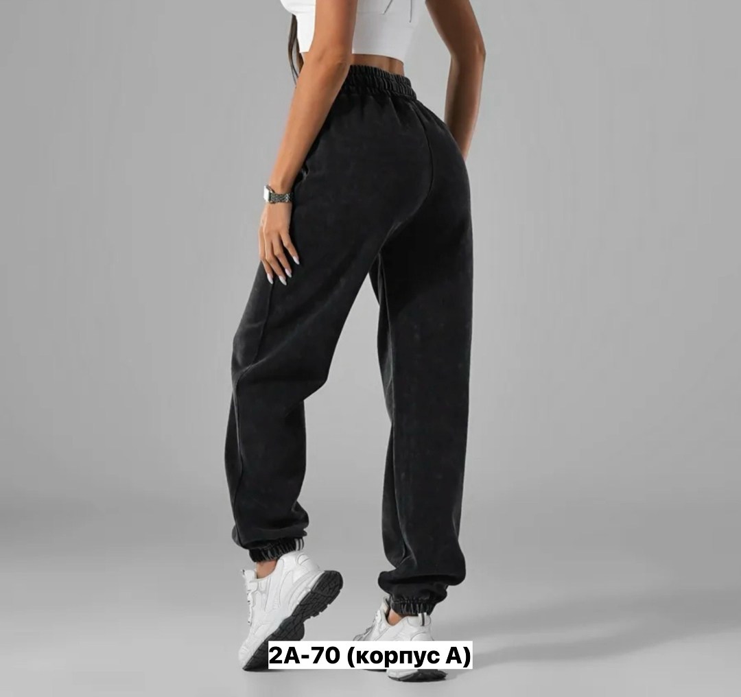 брюки спортивные варенка джоггеры утепленные celicia,женские штаны,женские джоггеры,спортивные брюки,женские брюки