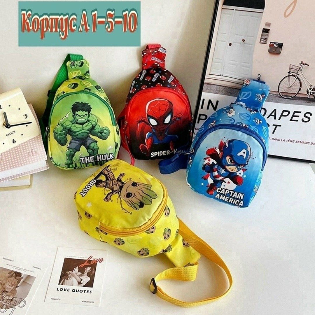 детская сумка,детская сумка через плечо,сумка через плечо sanrio,детская нагрудная сумка sanrio,детский рюкзачок