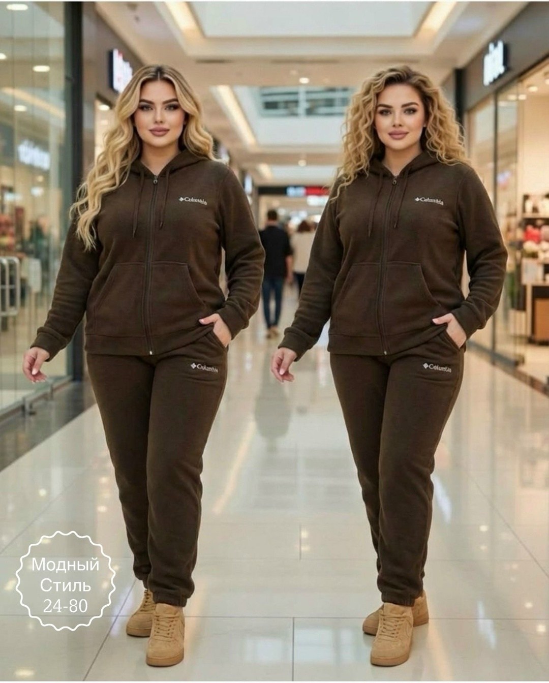 костюм спортивный женский,спортивные костюмы на флисе,спортивные костюмы женские на флисе батал,спортивные костюмы женские больших размеров,женские костюмы на флисе