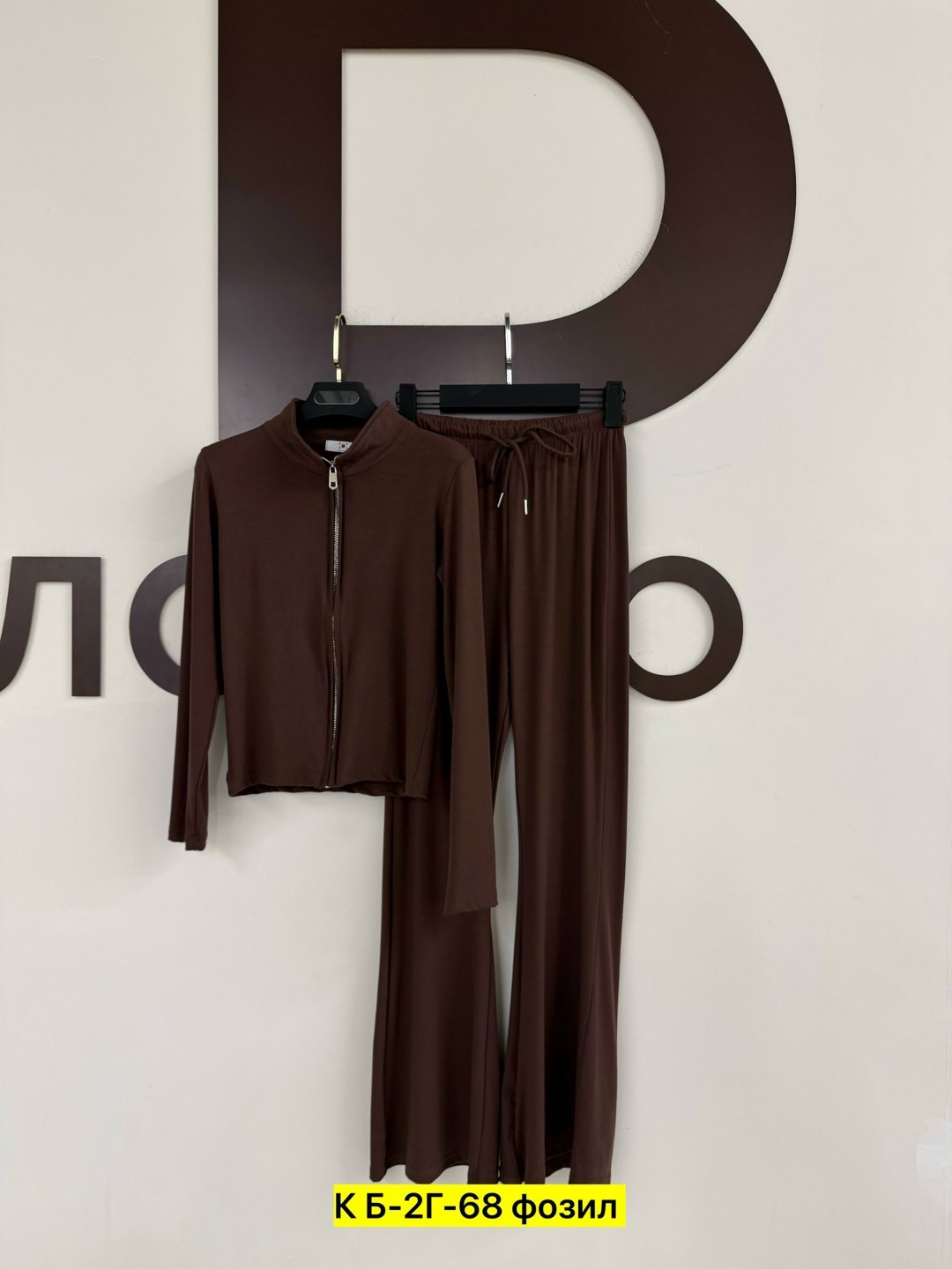 костюм двойка,женские костюмы брючные,женский костюм,трикотажные костюмы,костюм двойка кашемир