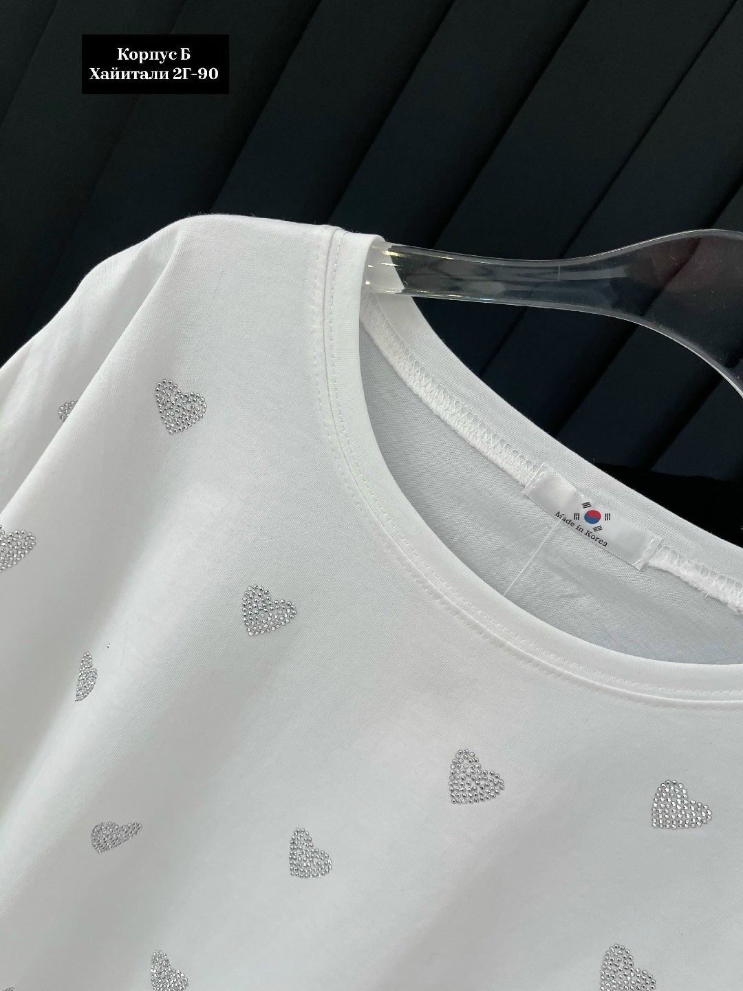 футболки женская оверсайз,футболка оверсайз со стразам,футболки оверсайз,женская футболка,белая футболка оверсайз