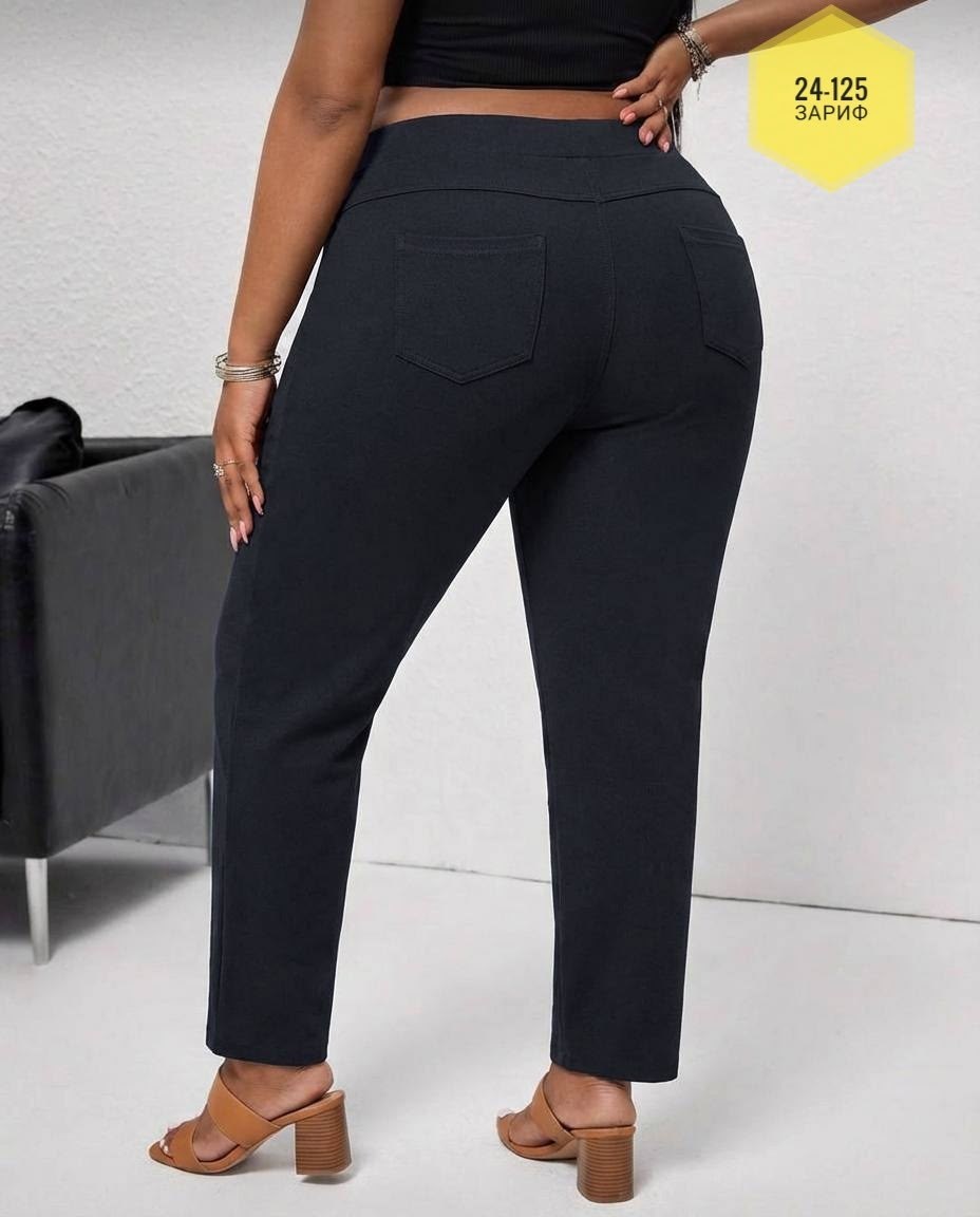 брюки джинсы,джинсы женские,зауженные брюки,женские брюки,джинсы джеггинсы