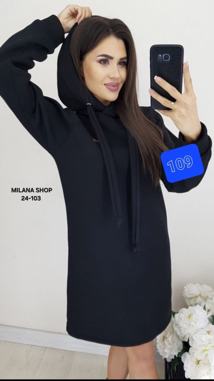 спортивное платье с капюшоном,удлиненная толстовка женская,удлиненные толстовки женские,толстовки женская,туника с капюшоном