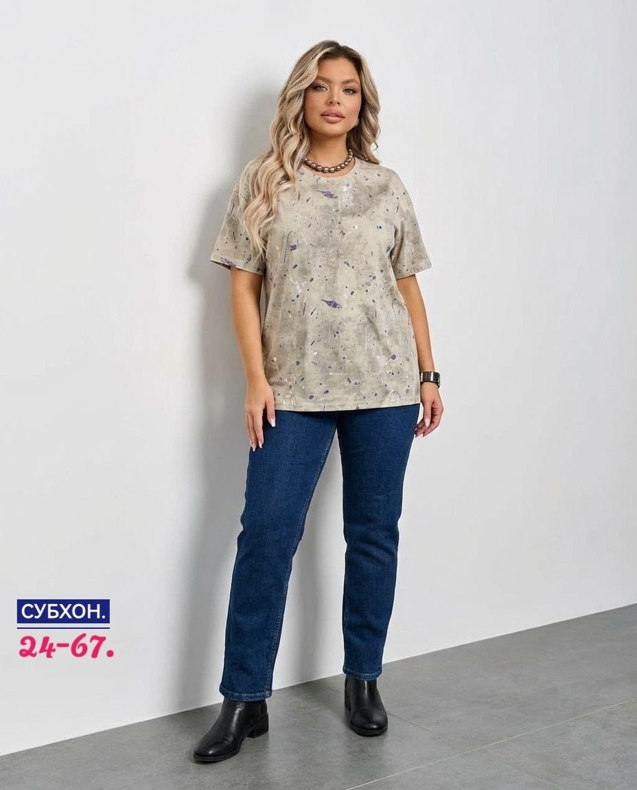 джемпер,кофта женская,джемпера женские,блузка туника,кофта джемпер