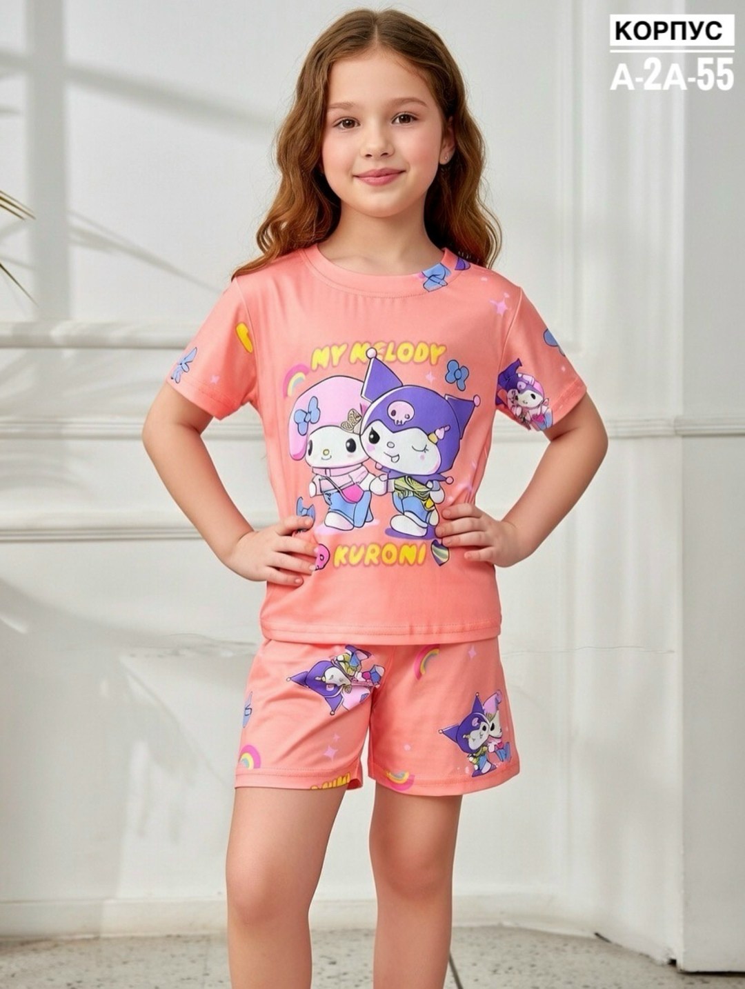 пижама для девочки,пижама детская,пижама комплект,пижама для девочки 6 лет,детская пижама для девочек