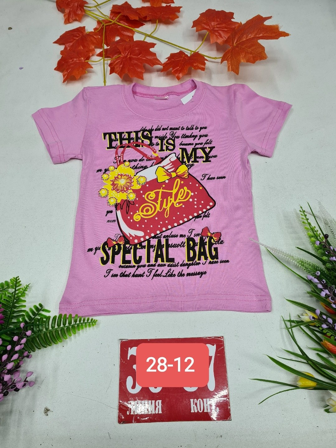 футболки для девочек,футболки детские,детская футболка,футболки детские для девочек,футболки и топы для девочек