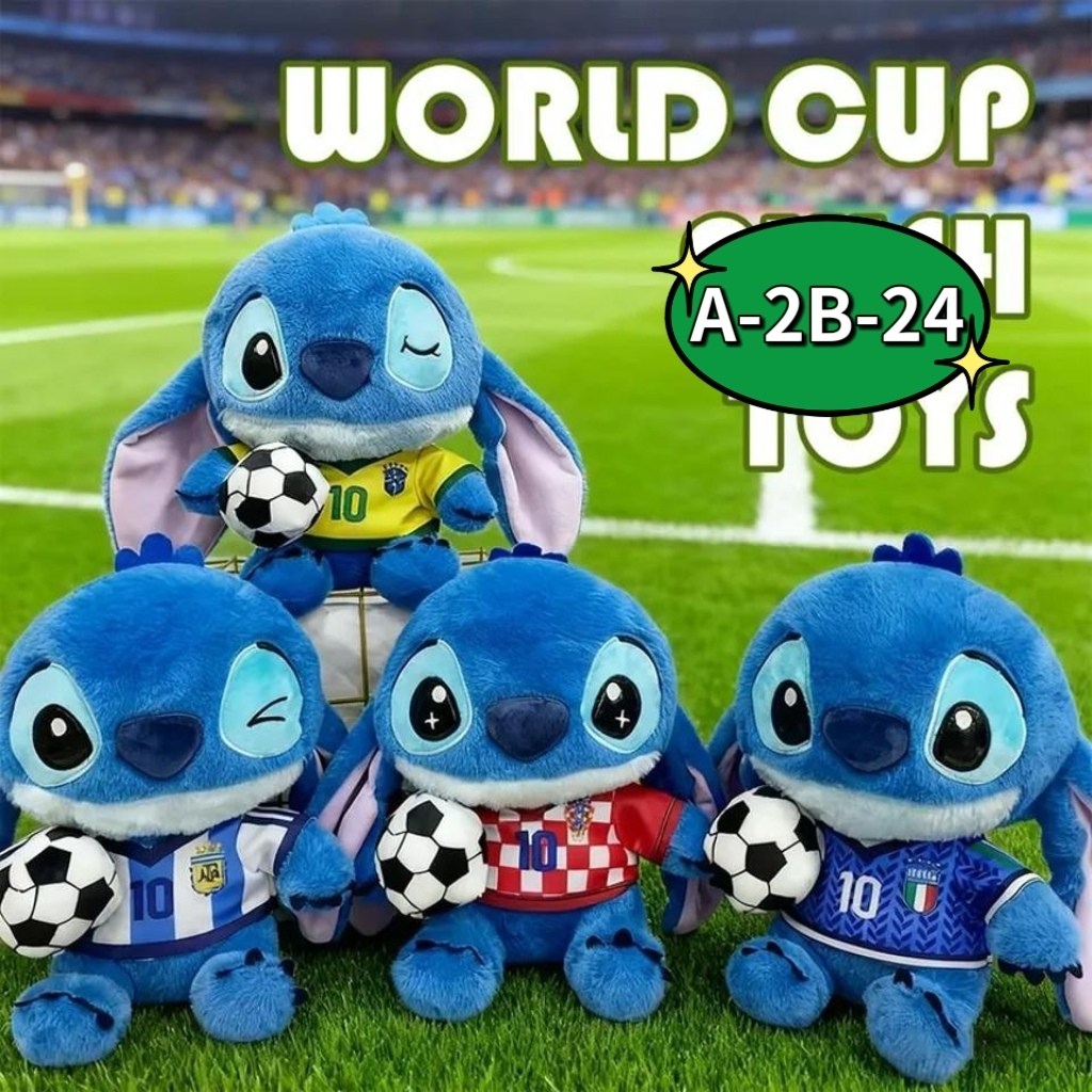 мягкая игрушка стич,мягкая игрушка стич 40 см,мягкая игрушка стич 30 см,игрушка стич,мягкая игрушка стич 45 см