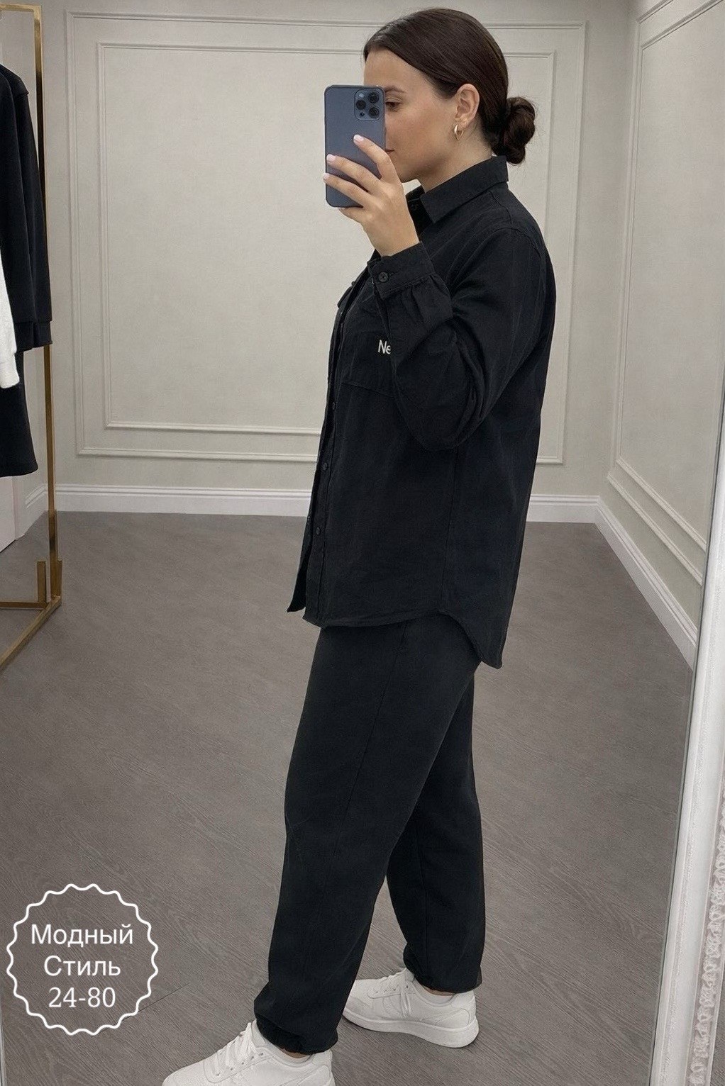 женская вельветовая рубашка,рубашка вельветовая,вельветовая рубашка женская оверсайз,рубашка вельветовая оверсайз,рубашка модная