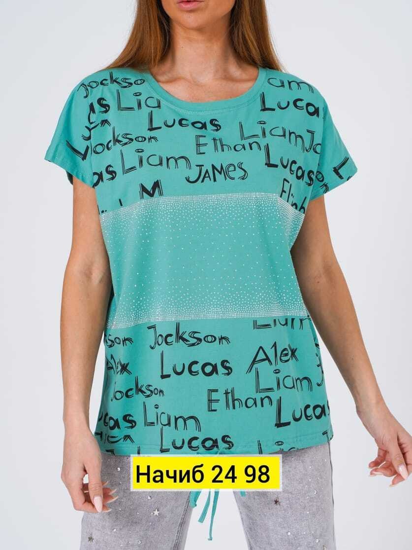 женская футболка,женские футболки с принтом,футболки базовая,футболки модные,футболки для женщин