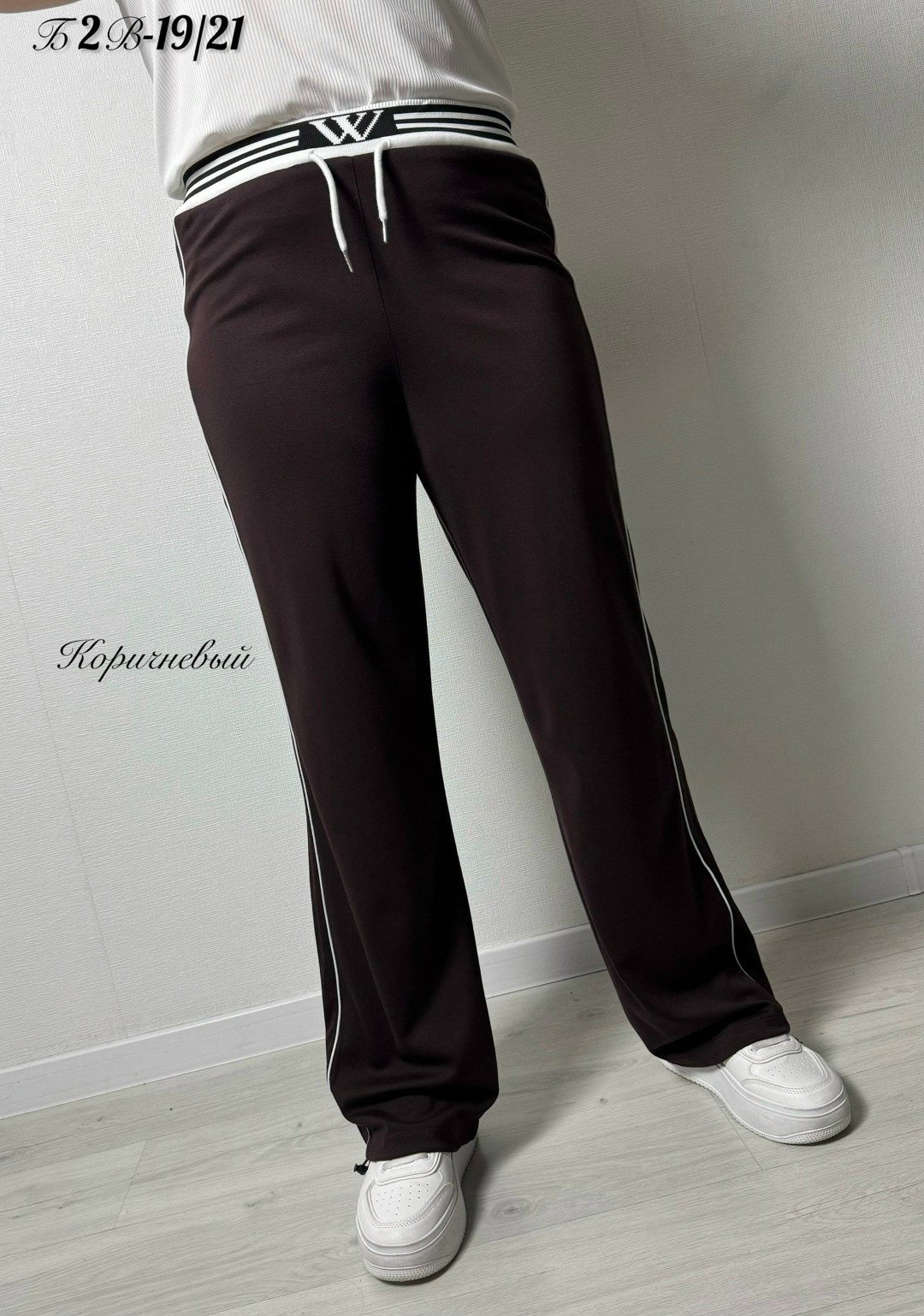 женские брюки,брюки с лампасами,брюки с лампасами женские,брюки женские широкие,спортивные брюки