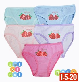 Нижнее белье