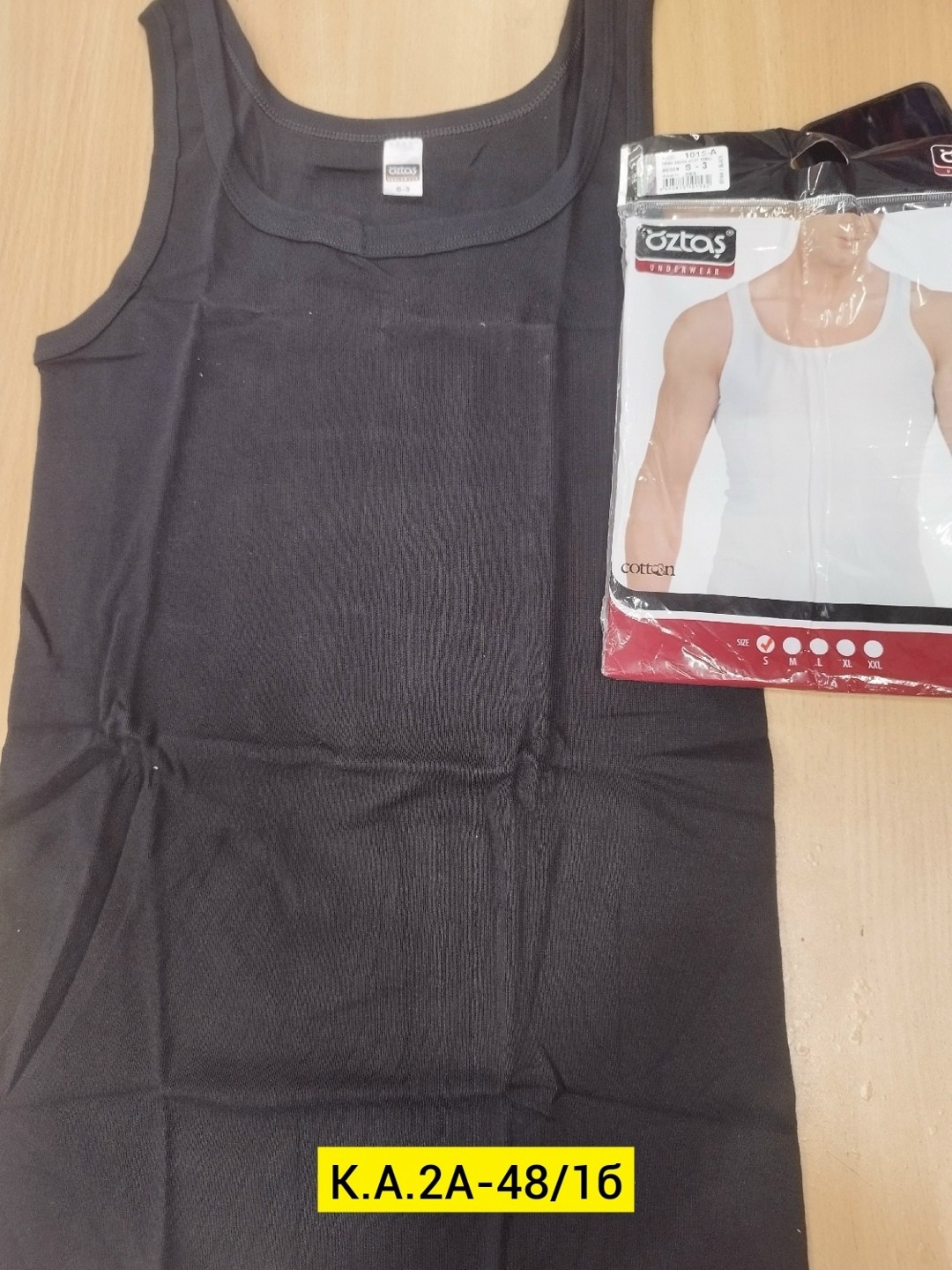 корректирующее белье для мужчин,майка мужская,мужская майка утягивающая,корректирующее белье,утягивающая майка для мужчин