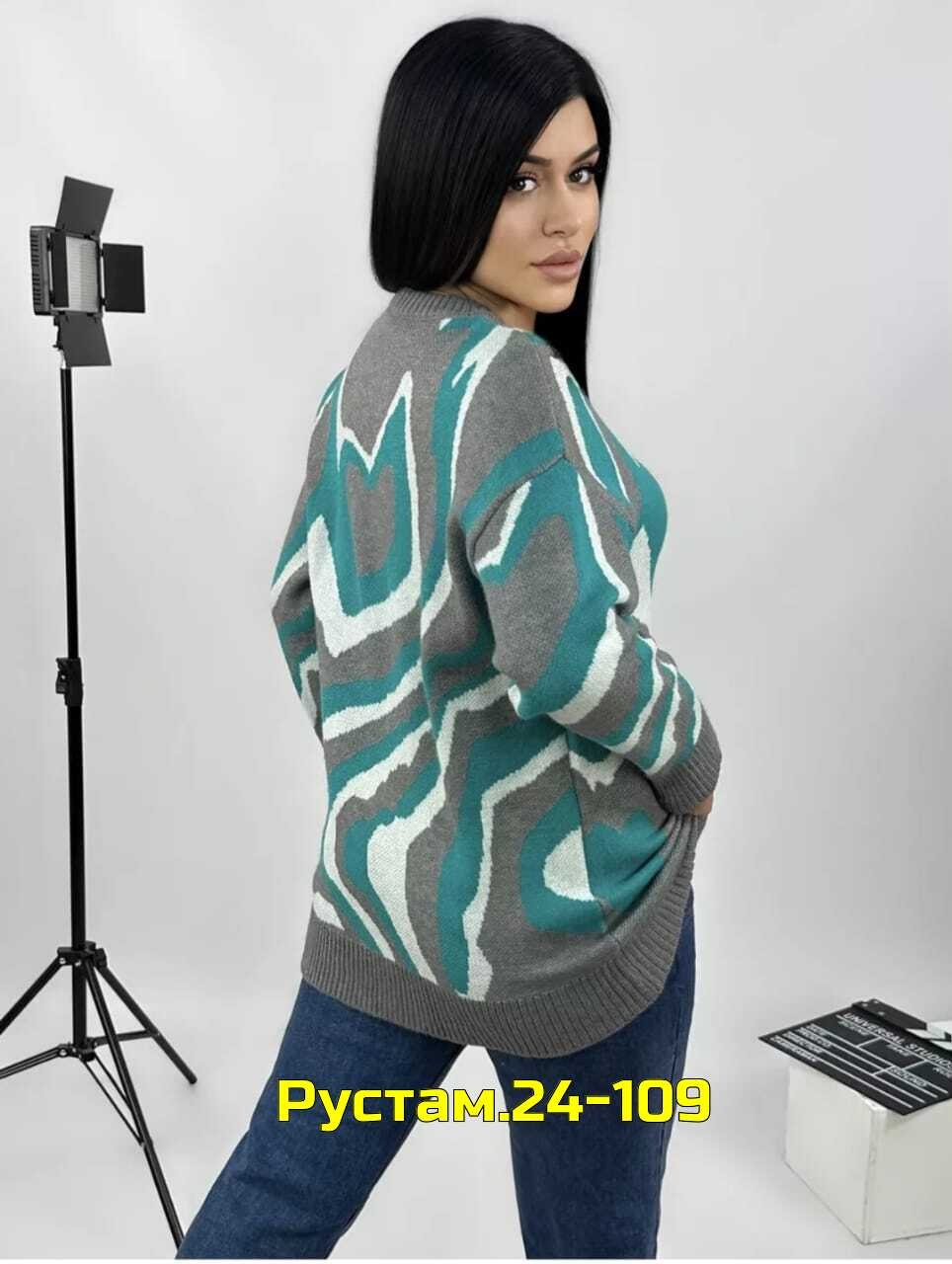 кофта женская,кофта женская свитшот,свитер удлиненная,толстовка женская кофта,кофта модная