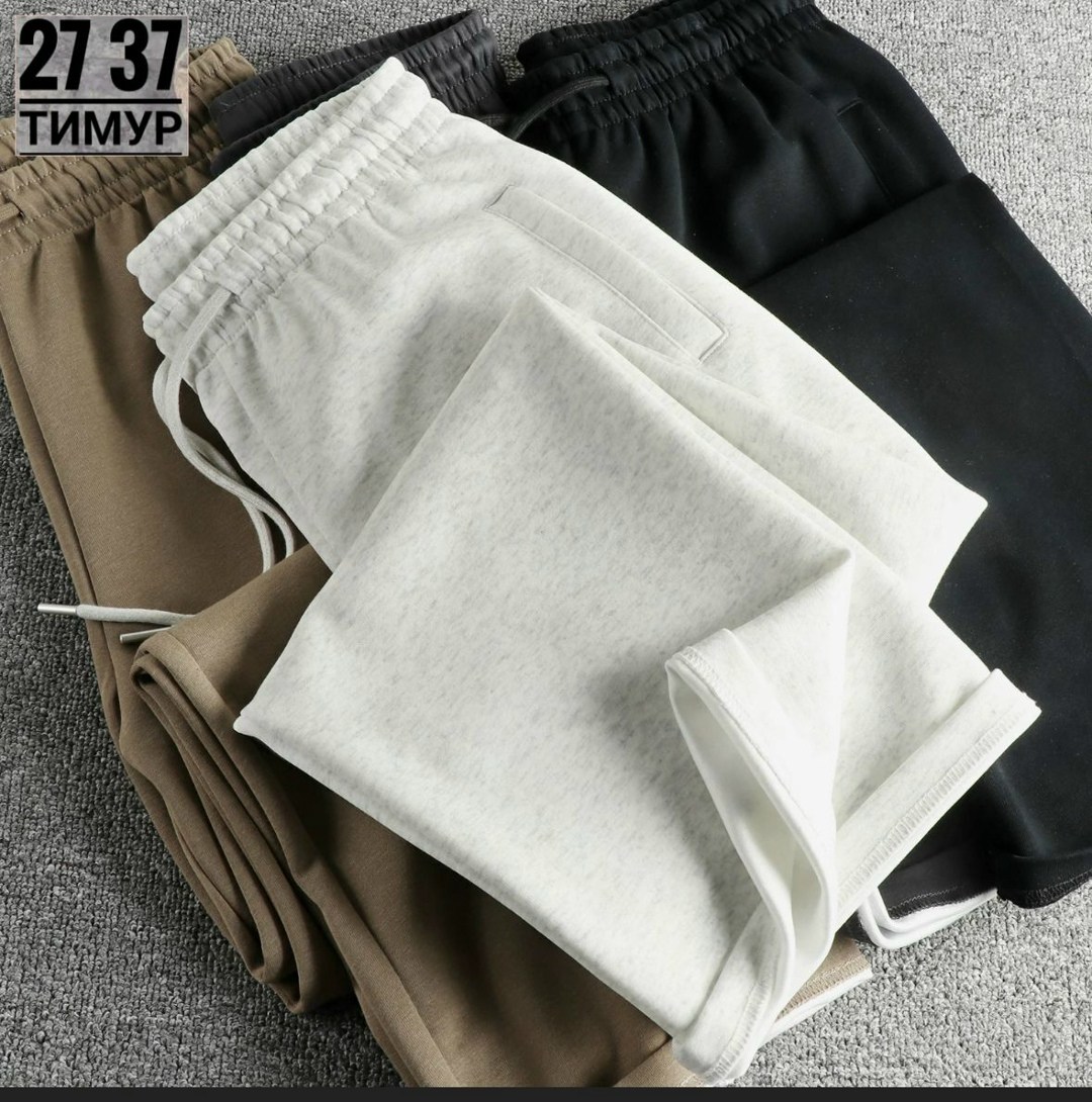 повседневные спортивные брюки,спортивные брюки,повседневные брюки,базовые брюки,штаны трикотажные