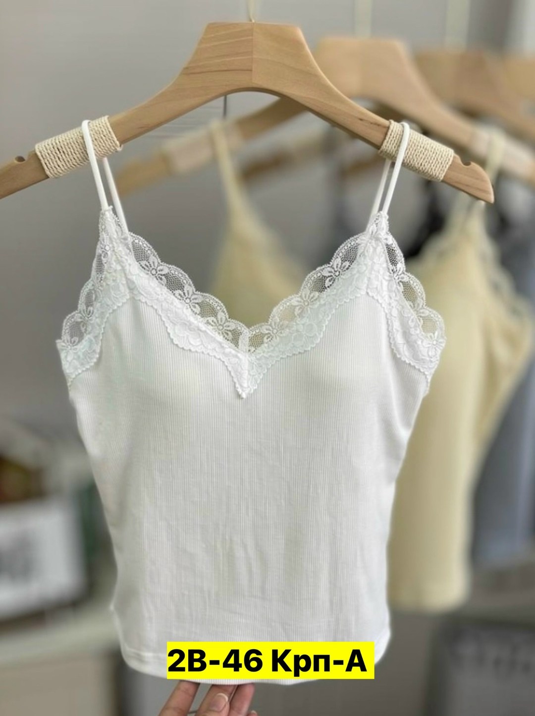 топ женский,майка с кружевами,топ женский кружевной,кружевная майка,майка-топ