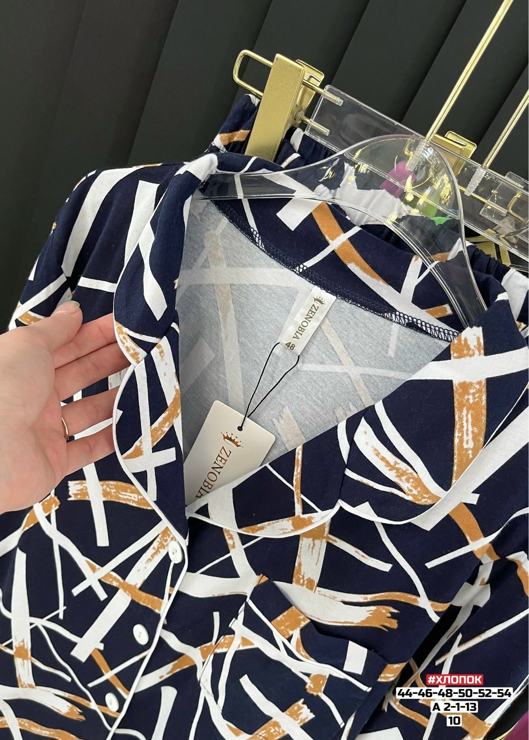 женские костюмы,костюм брючной,женской одежды,костюм двойка,летние костюмы