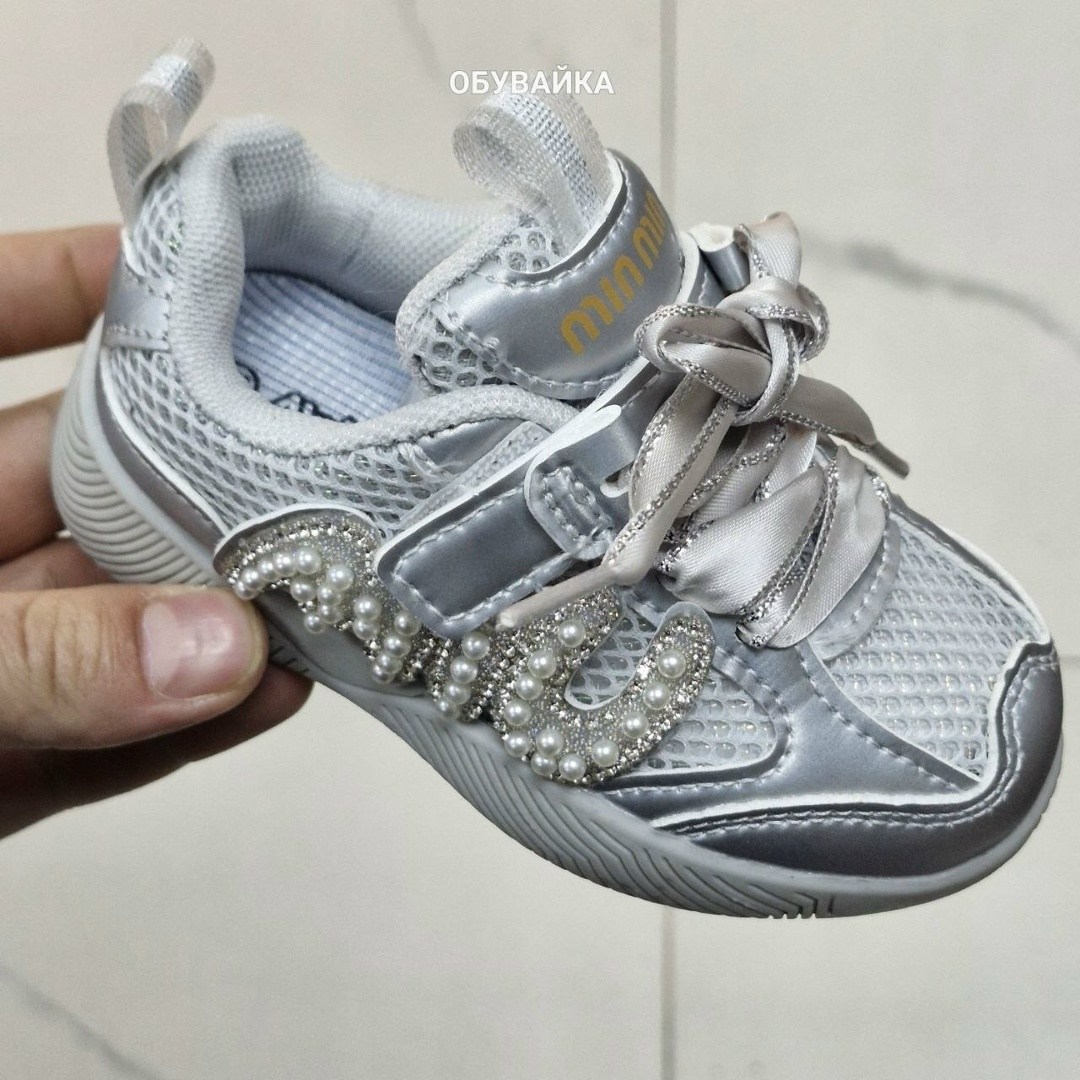 детские кроссовки,кроссовки,кроссовки для девочек,детская ,кроссовки детские для девочек