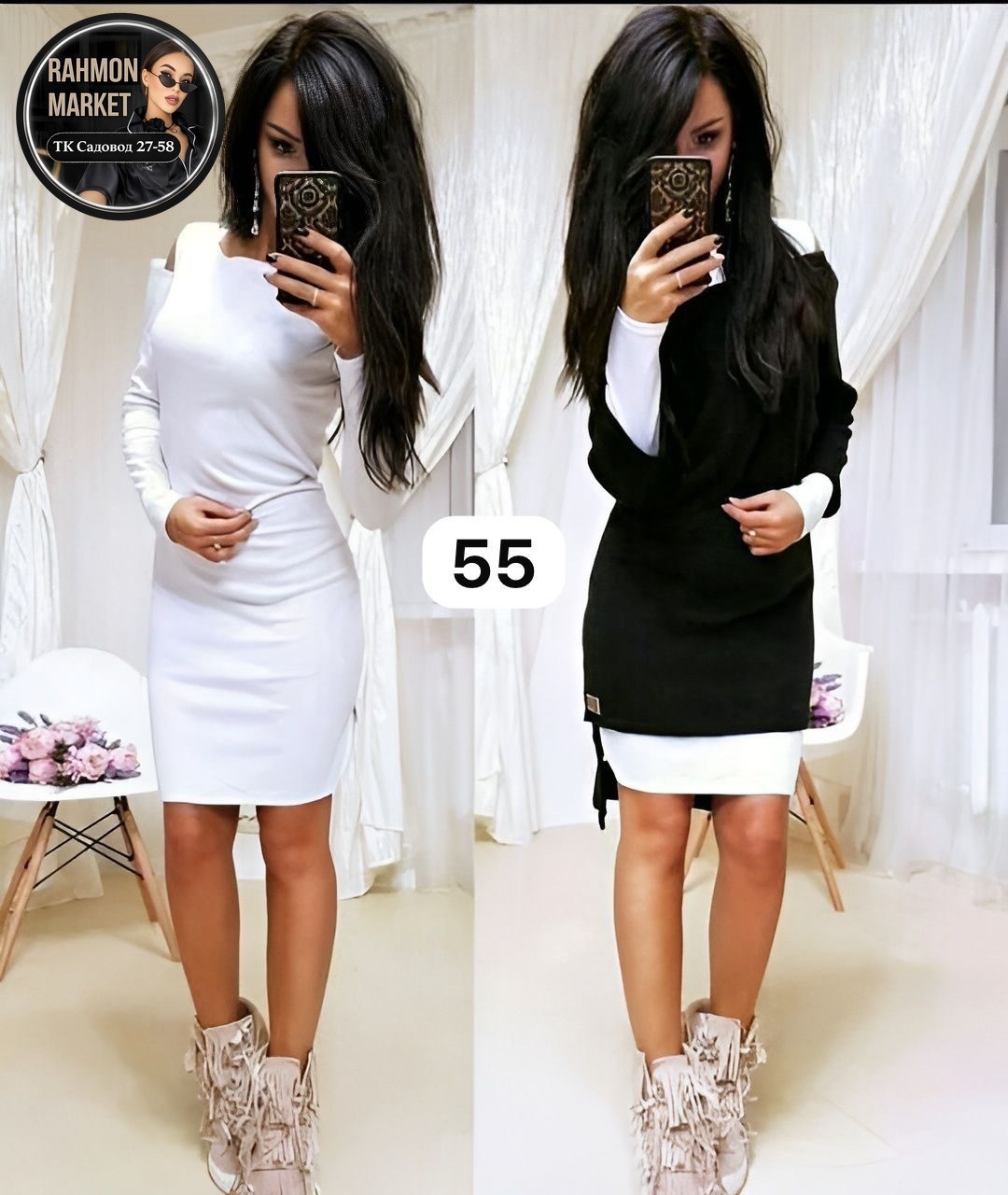 платье двойка,платье двойка платье и туника,спортивное платье,платье женская,нарядное платье