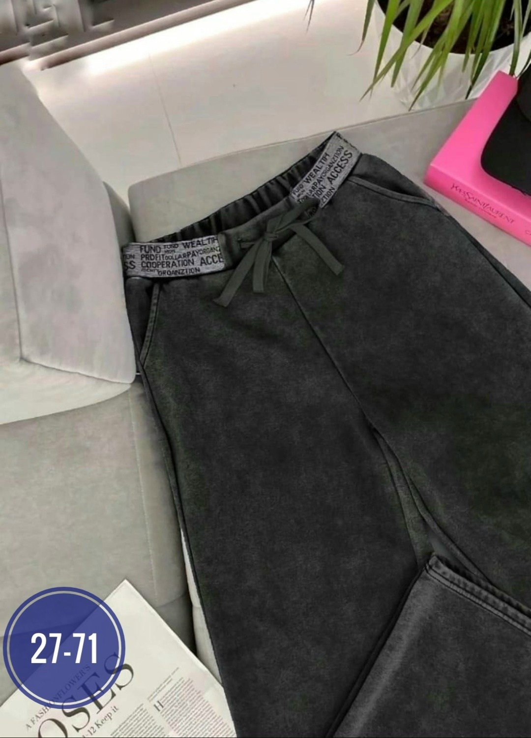 джинсы штаны,брюки штаны,брюки джинсы,штаны палаццо,мужской брюки