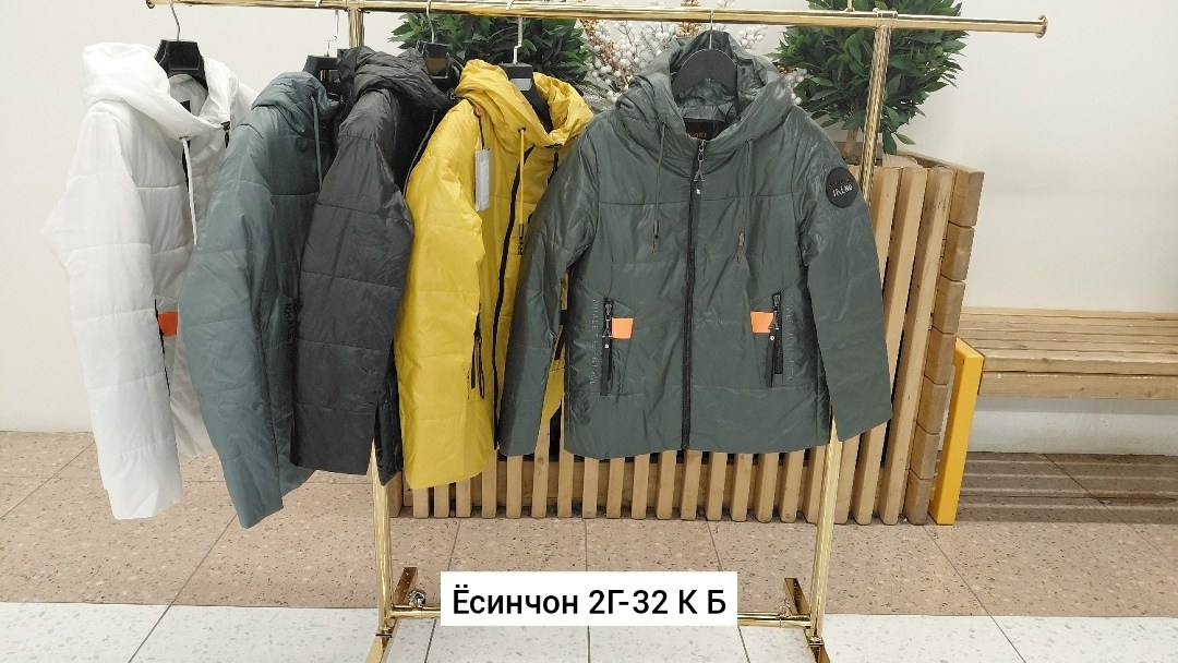 куртка демисезонная,мужская зимняя куртка,зимняя куртка,куртка парка мужская,куртка мужская