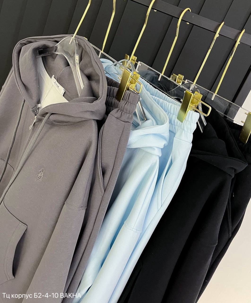 костюм на флисе,костюм женский,спортивный костюм,женский спортивный костюм на флисе,костюм розовый