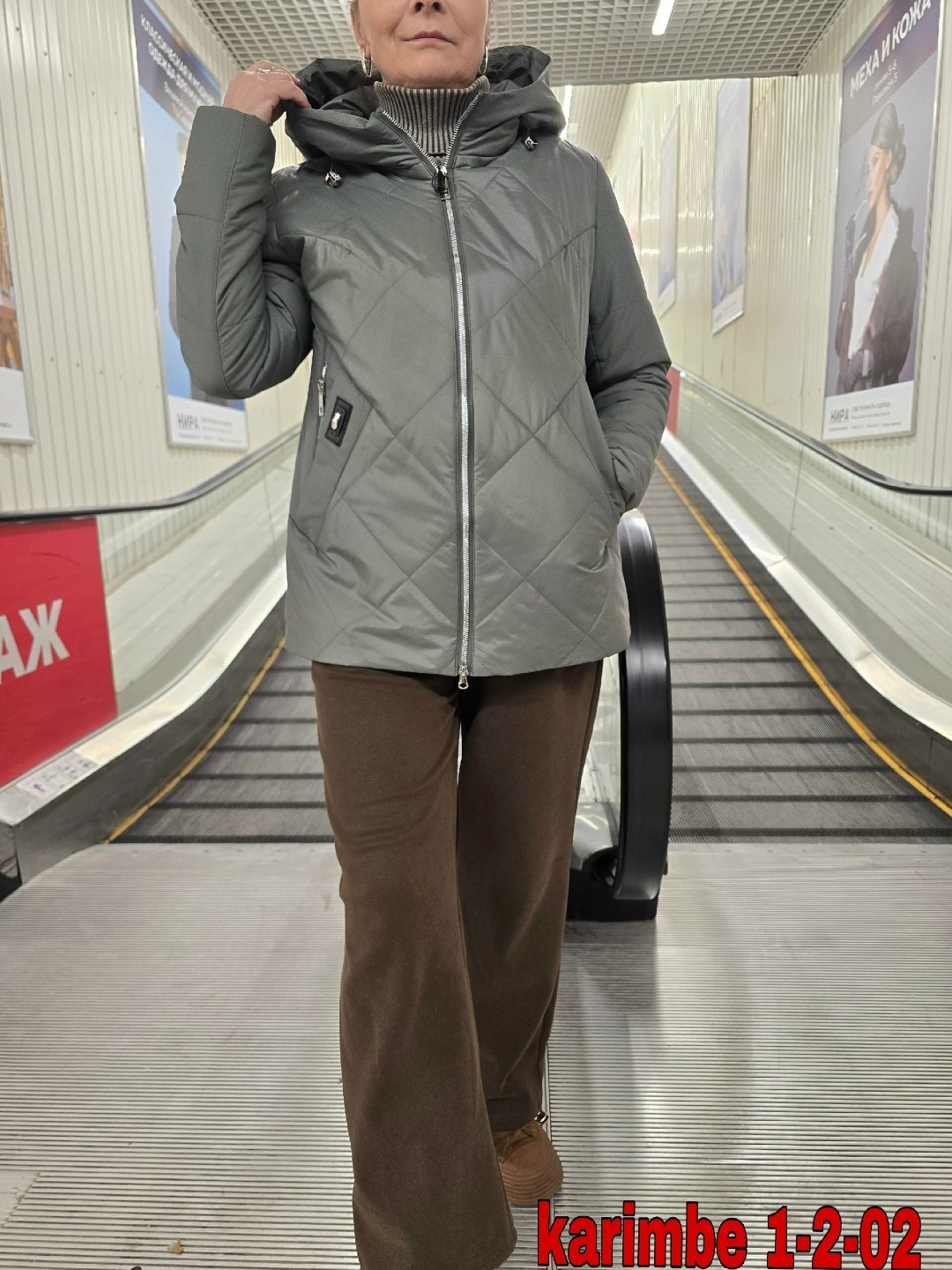 женская демисезонная куртка,куртка демисезонная женская с капюшоном,куртка осенняя женская,женская куртка, куртки