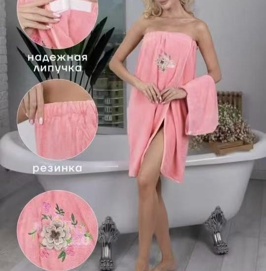 полотенца махровая,набор для сауны женский,полотенца для сауны,полотенец,полотенца для ванной