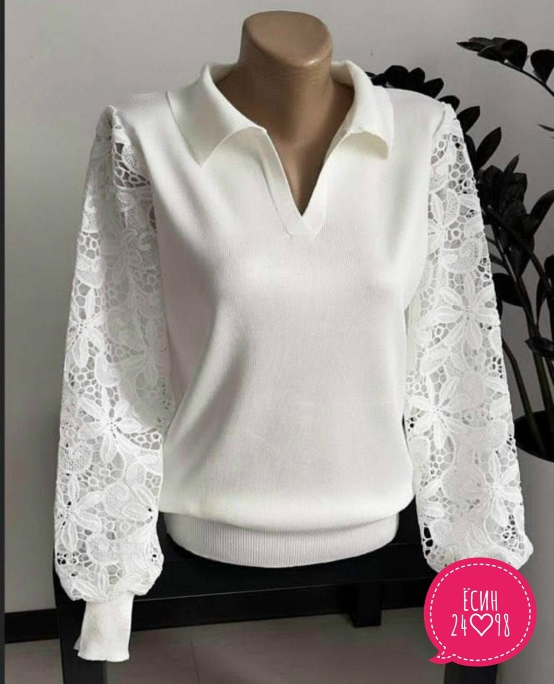 блузка кофточка,кофта с кружевами,блузка с гипюром,кофта с ажурными рукавами,красивая кофта