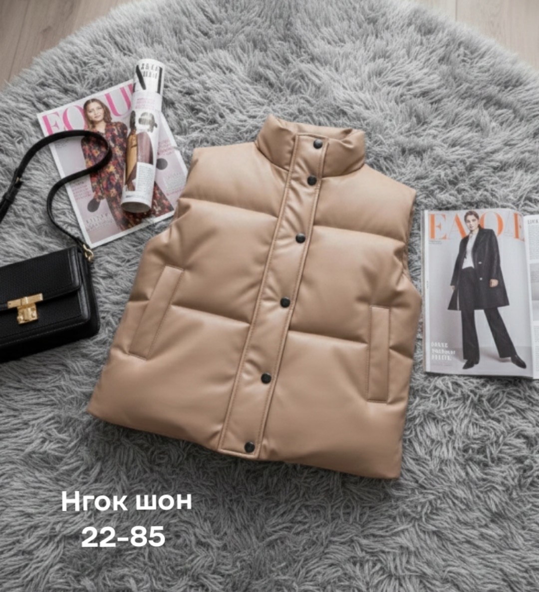 жилетка женская,жилет женский,жилетка,теплый жилет,утепленный жилет