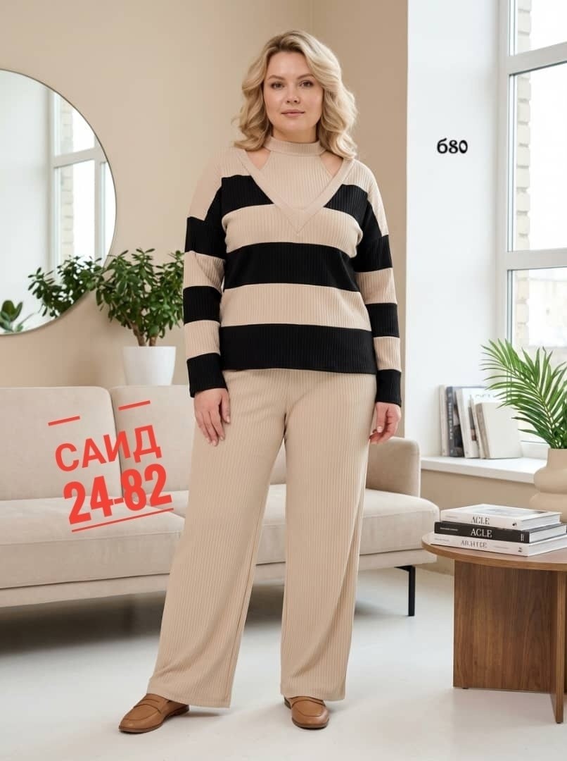 трикотажные костюмы,костюм с брюками,костюм женский,трикотажные костюмы женские,костюм из трикотажа с брюками