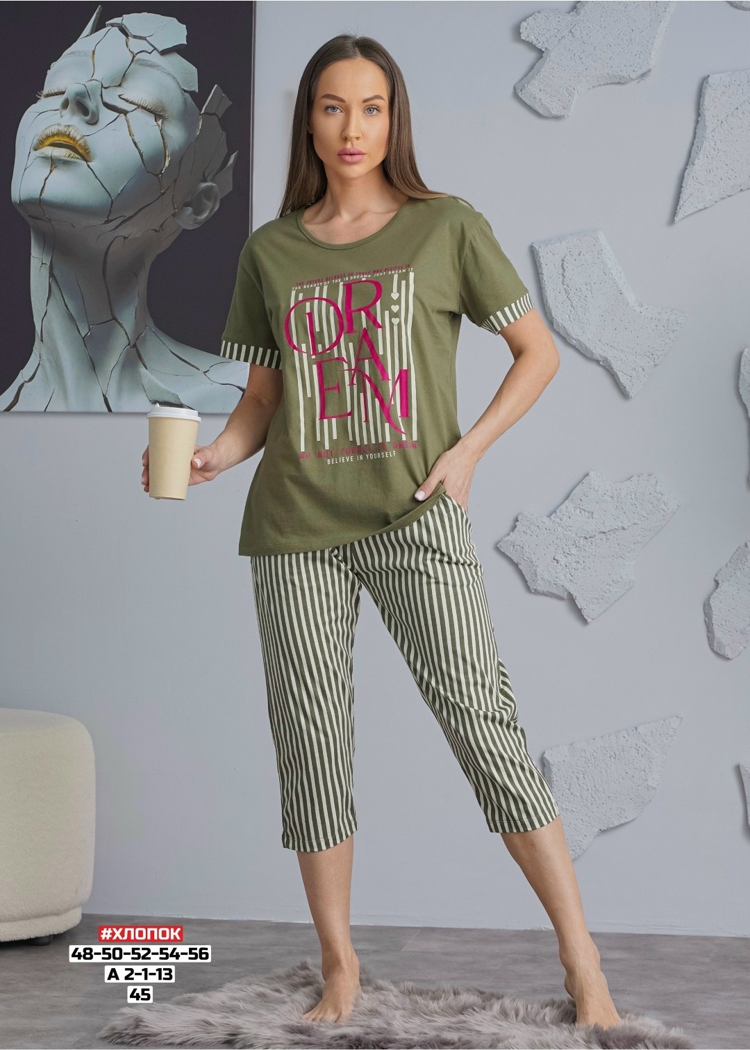пижама с бриджами хлопок,пижама с бриджами,женская пижама с бриджами,пижама с бриджами хлопок трикотажная хб,пижама женская