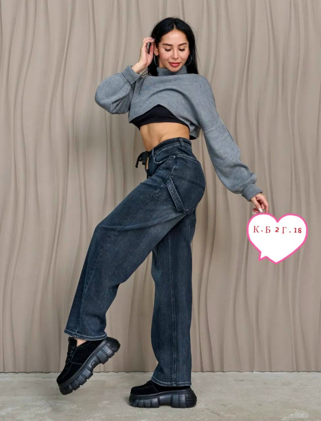 джинсы карго прямые с высокой посадкой,карго джинсы,карго джинсы женские,джинсы широкие,женские джинсы
