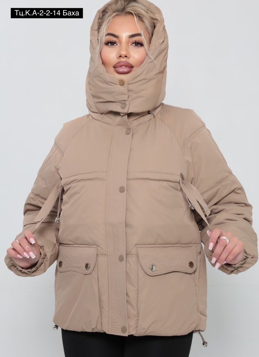 демисезонная куртка,куртка женская,женская демисезонная куртка,куртка,куртки зима