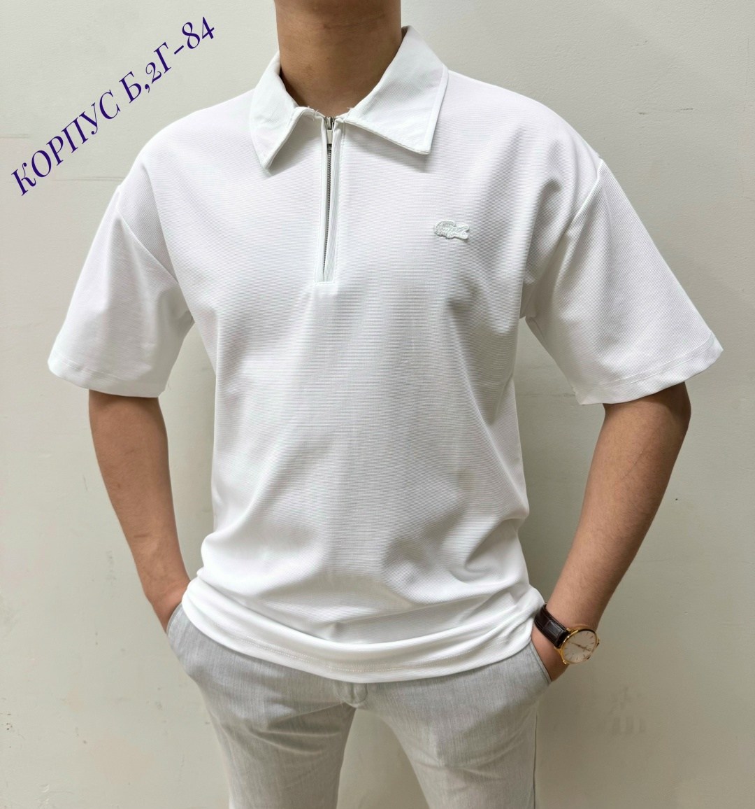 мужская футболка,футболки поло,футболка поло мужская,поло майка,