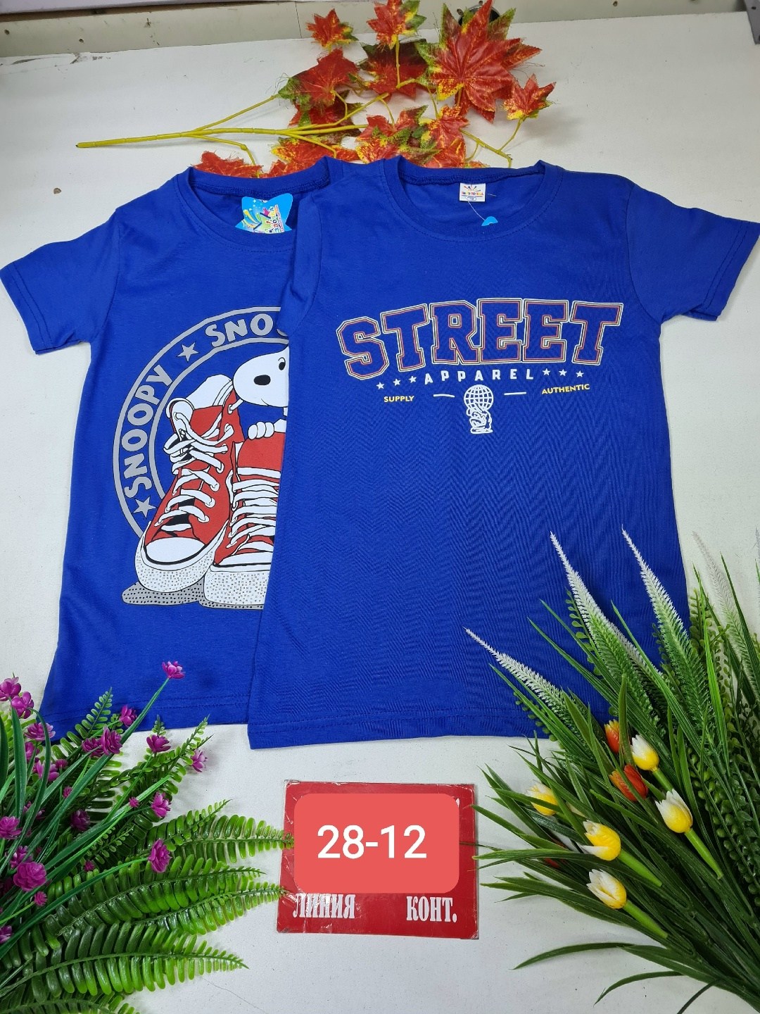 футболки для мальчика,детские футболки,футболка детская,комплект футболка,футболки для малышей