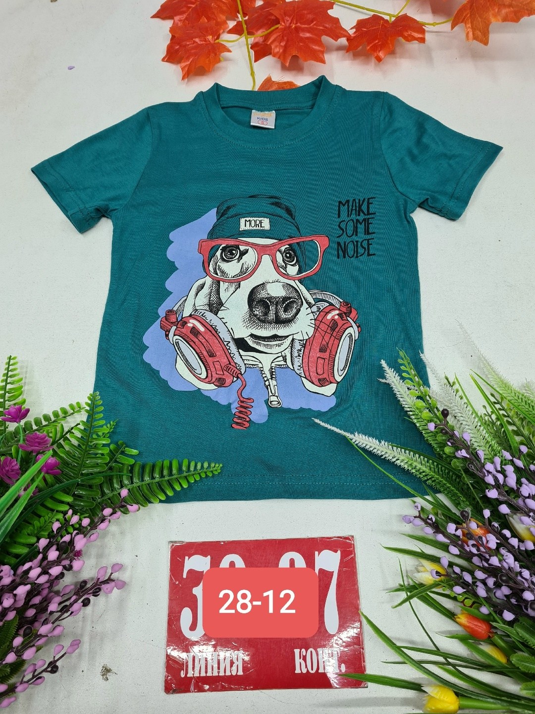 футболки для мальчика,детская футболка,футболки детские,футболки для девочки,футболки и майки