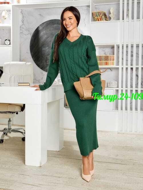 зеленый трикотажный костюм,костюм женский с юбкой классический больших размеров вязаный двойка теплый кашемировый,костюм классический женский lady brusner повседневный двойка зеленый,костюм с юбкой тр