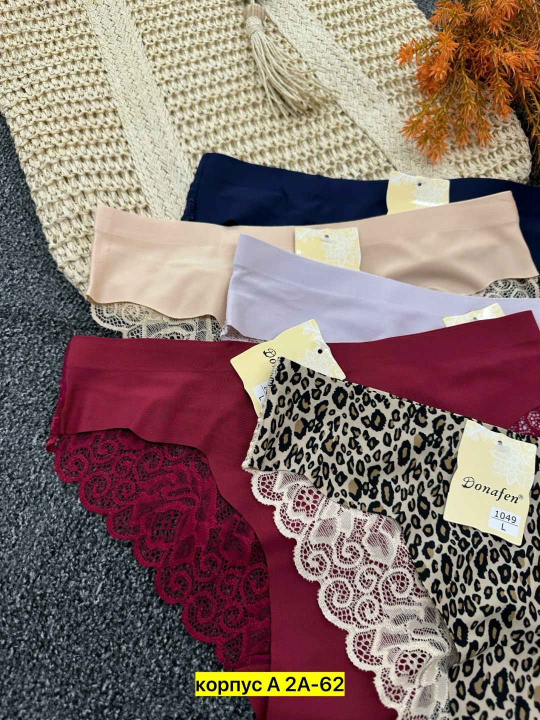 женские трусы,трусики женские,женское нижнее белье,трусы женские 5 шт,трусы женски