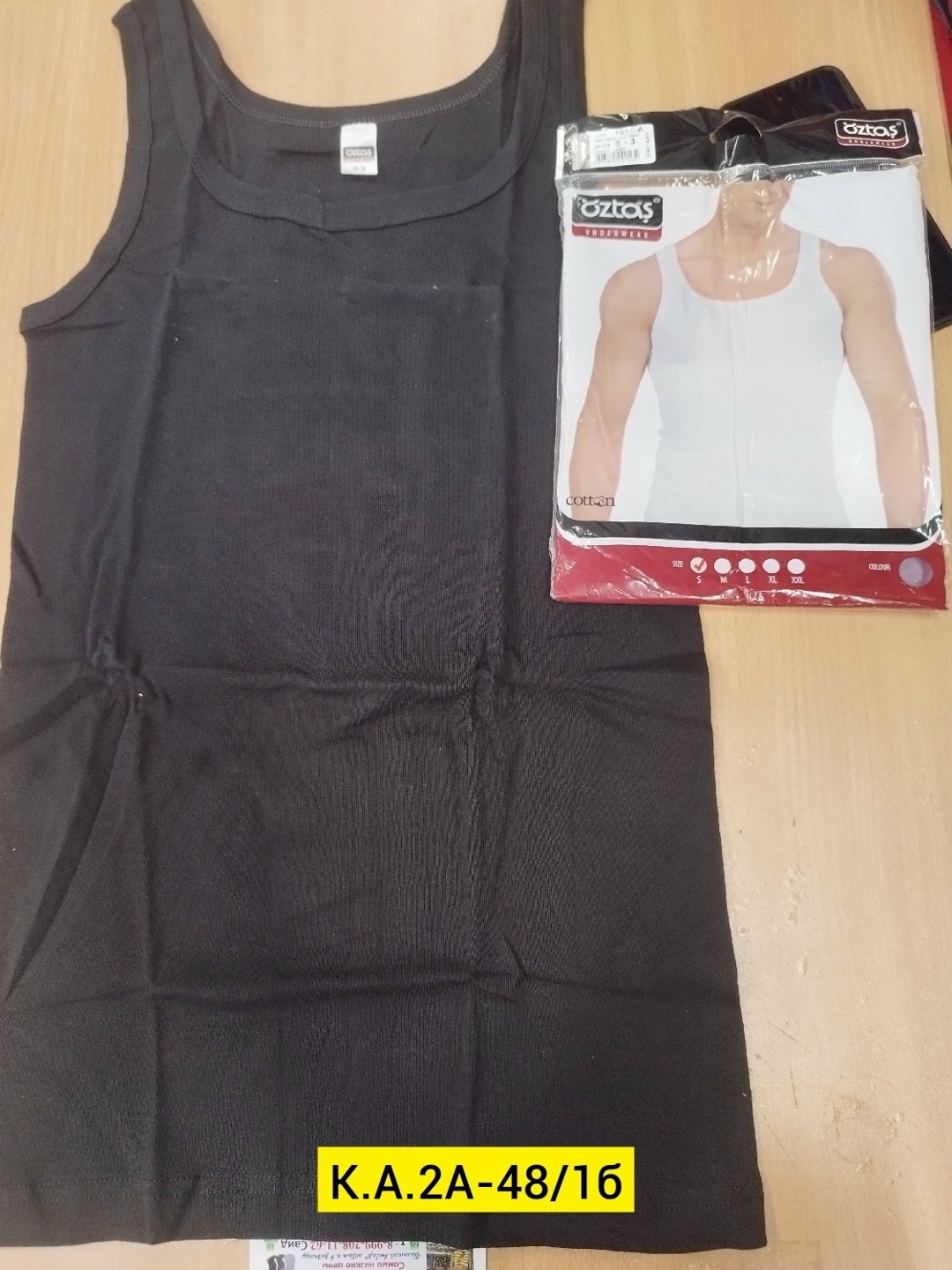 корректирующее белье для мужчин,майка мужская,мужская майка утягивающая,корректирующее белье,утягивающая майка для мужчин