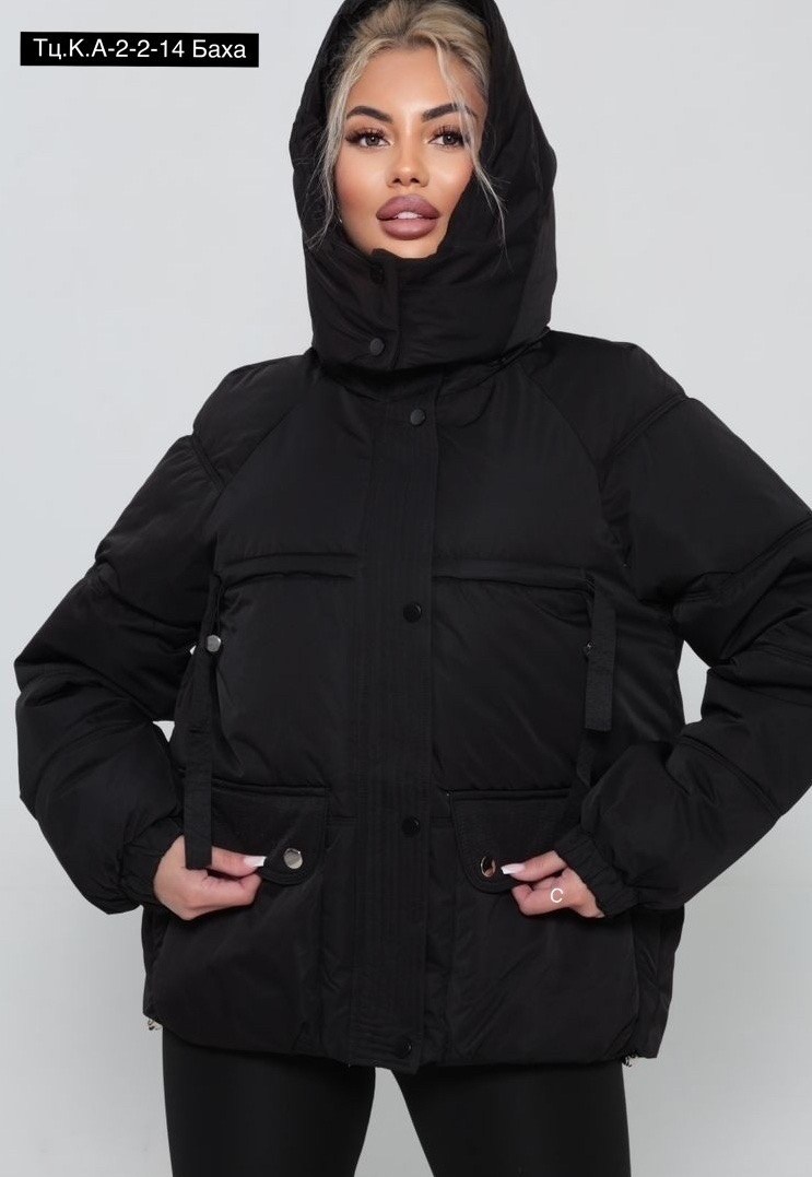 демисезонная куртка,куртка женская,женская демисезонная куртка,куртка,куртки зима
